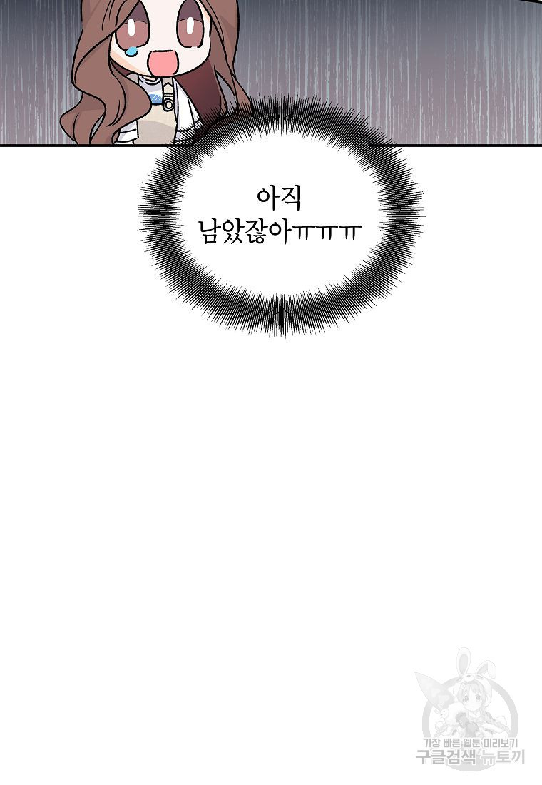 1676096898967iw67wdjwjce.jpeg