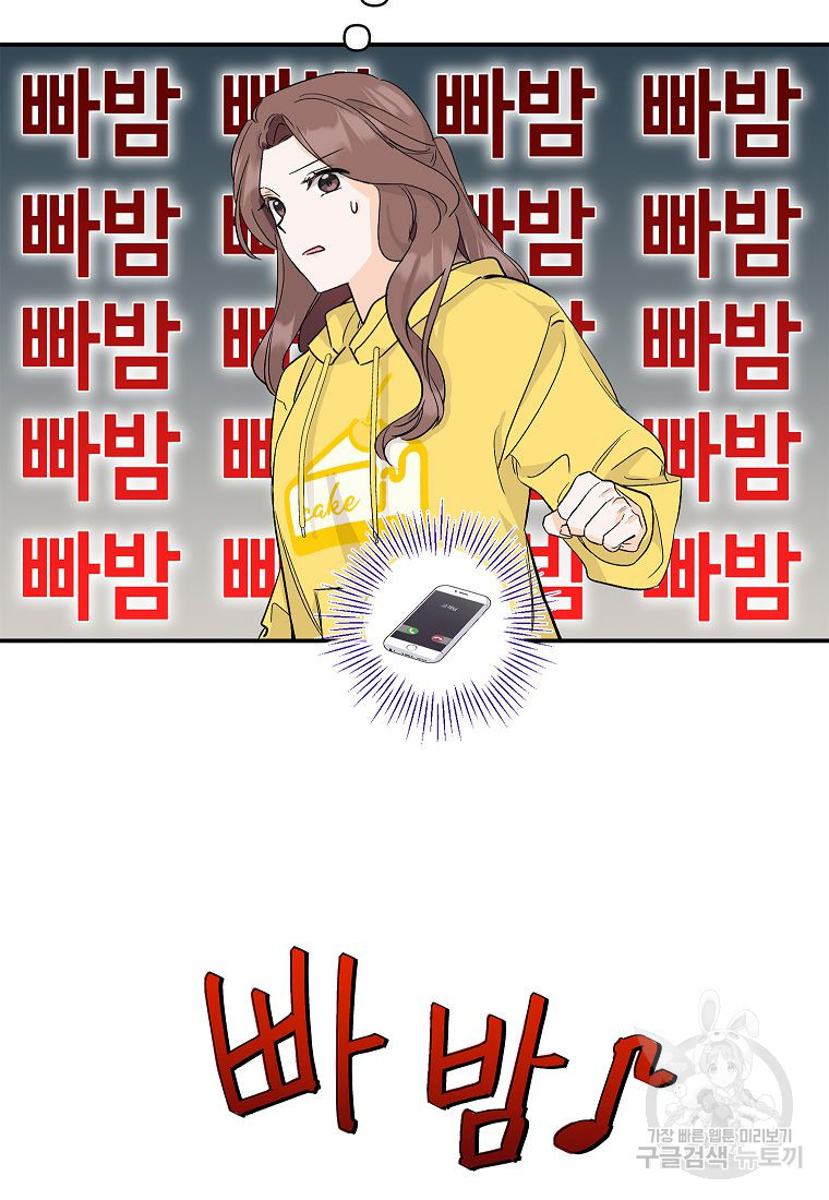 1676096899876skd5jld5jbn.jpeg