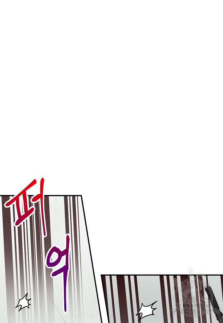 1676096905177g80kopz7zar.jpeg