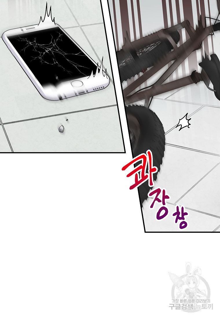 16760969053293prsw11necp.jpeg