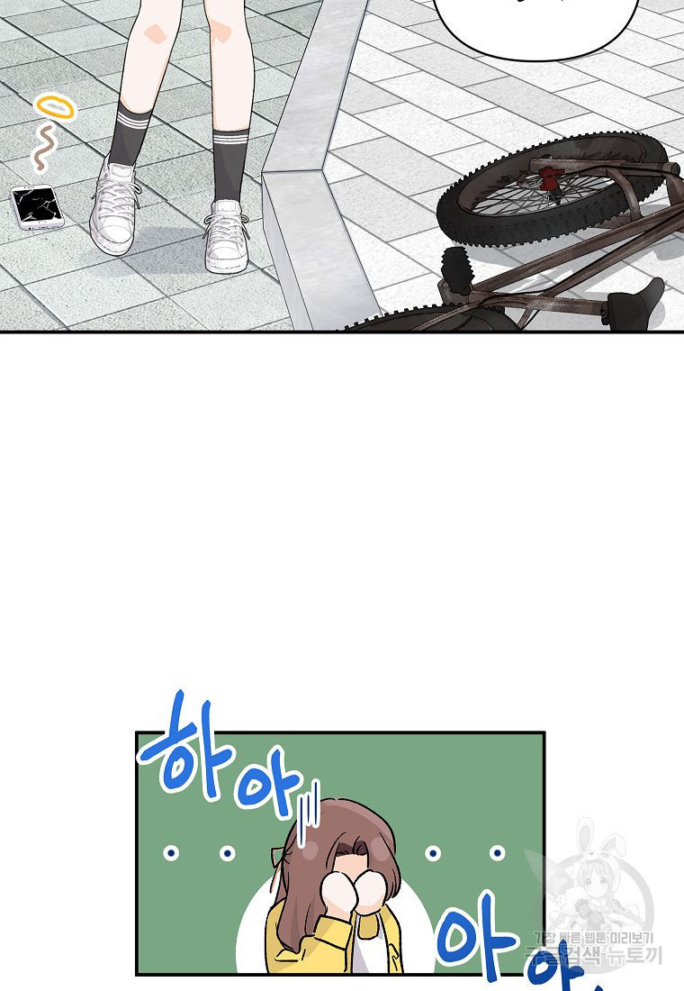 1676096905632rru9t1zzxv.jpeg
