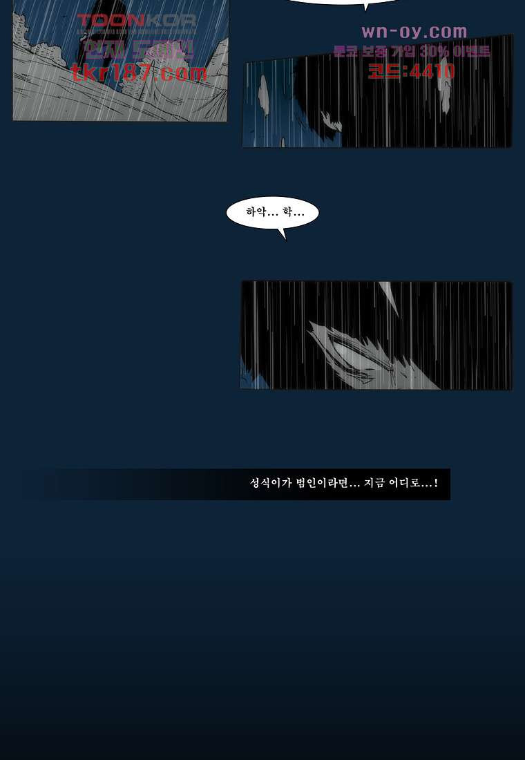 16761762287558memqbqmyoo.jpeg