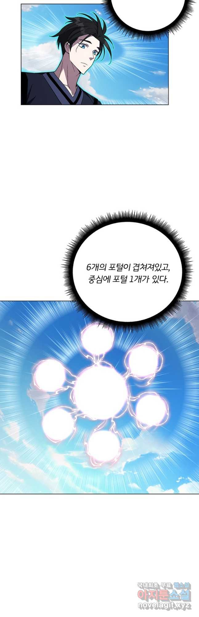 1676172373777g1t69kivpk.jpeg