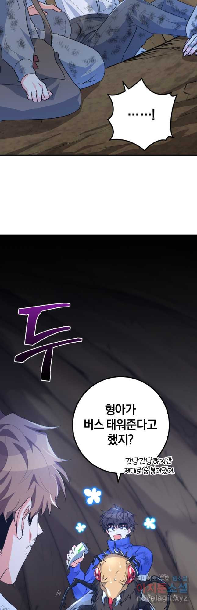 16762520397267zn0925udsh.jpeg