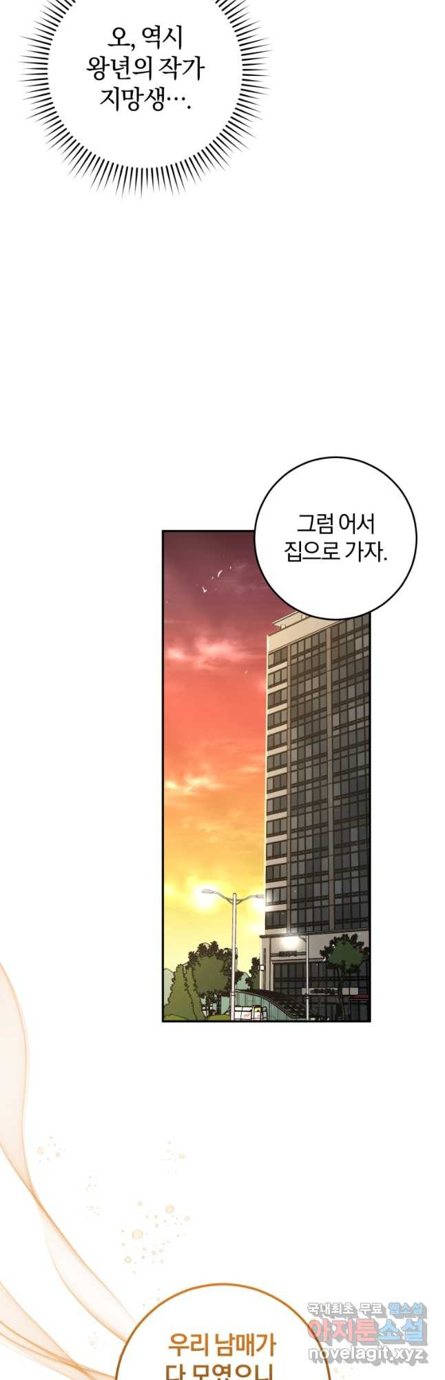 1676252064577kuoetxzw6qk.jpeg