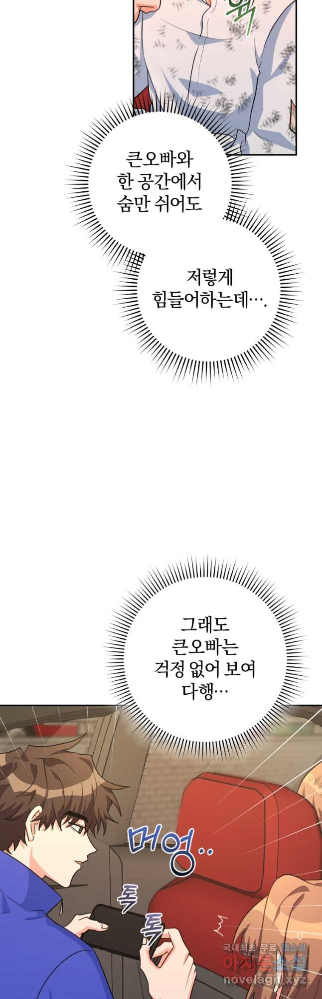 1676252065186lhm465eqxgd.jpeg