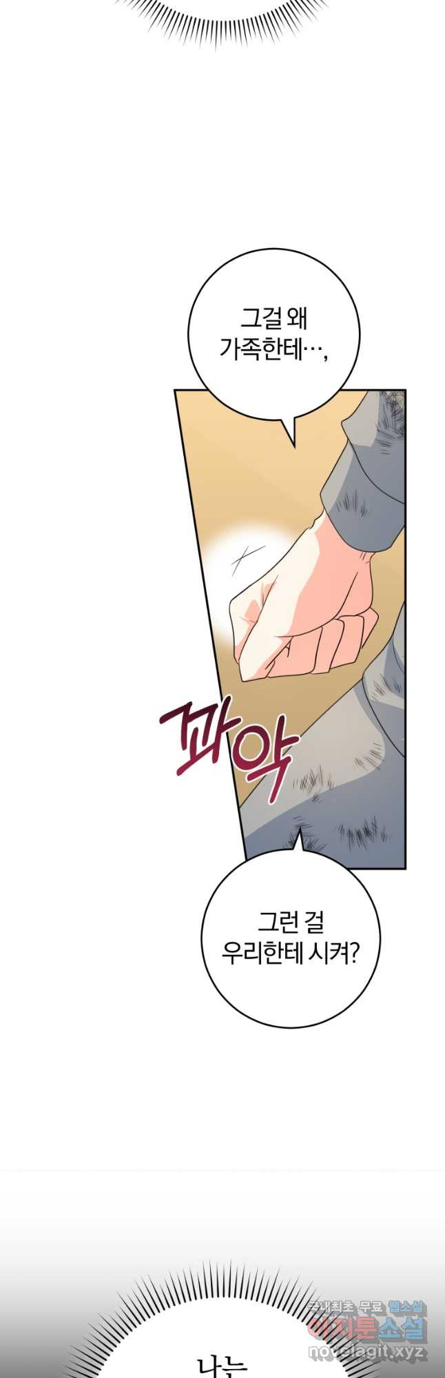 1676252076445jyd3tz0jmva.jpeg