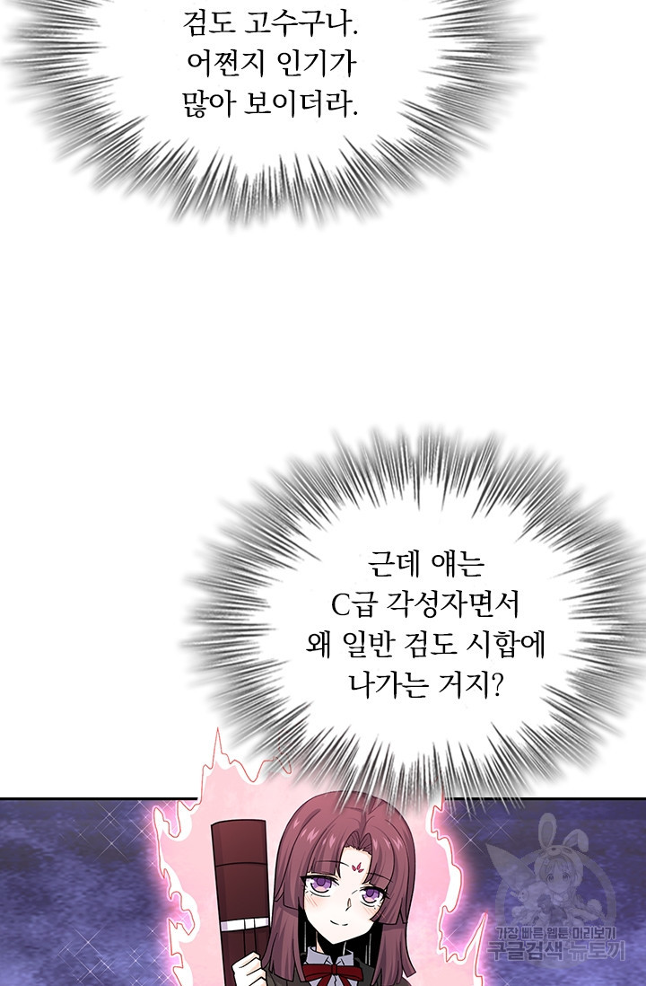 16762512025900xwo176n3tg.jpeg