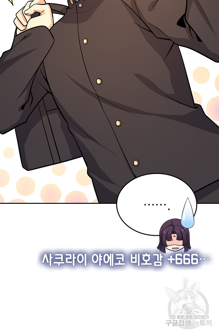 1676251208860m6jm6mb4p68.jpeg