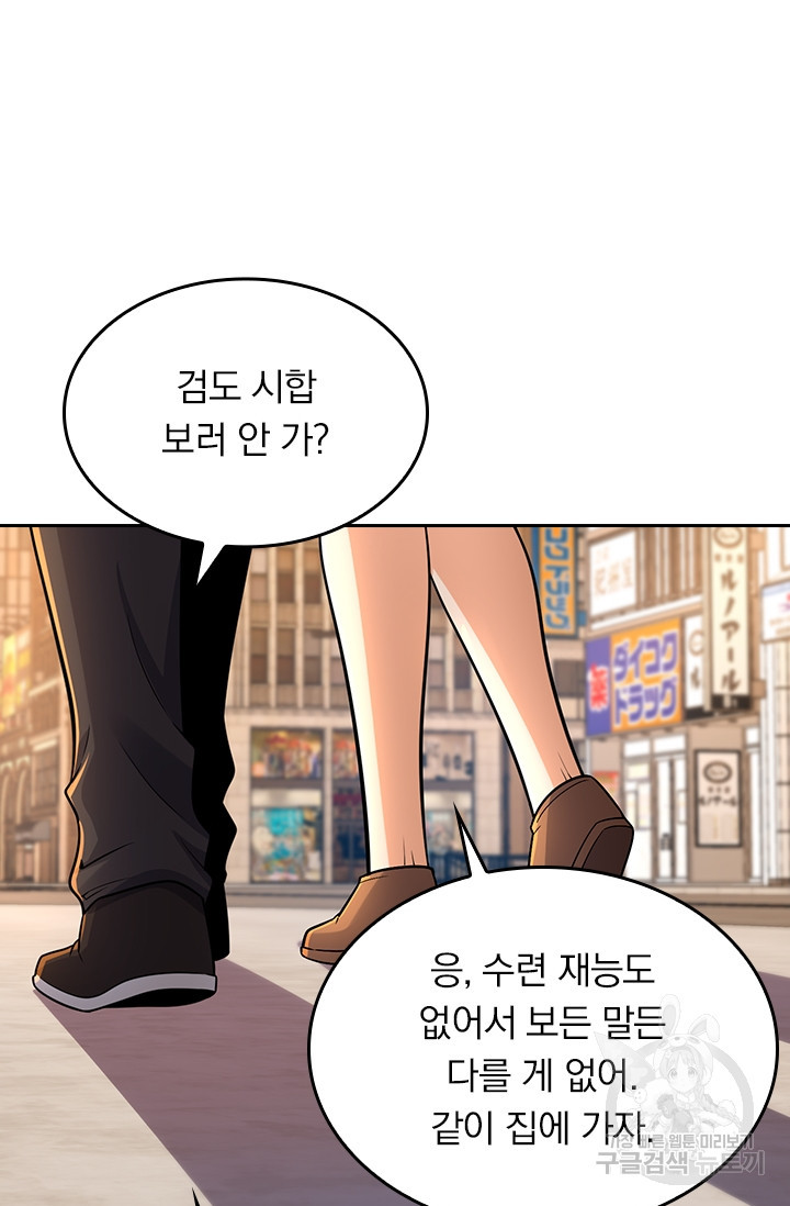 1676251210377mbjblwy2cm.jpeg