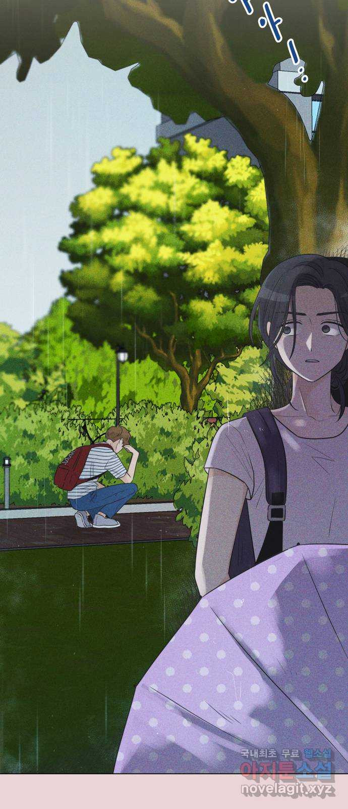 1676254536918n9jg9apsbd.jpeg