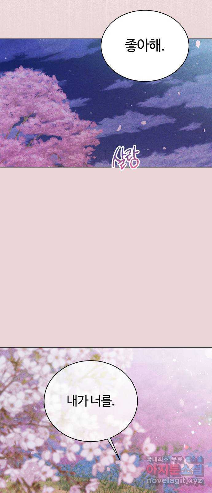 1676254546011rood5v6cwik.jpeg