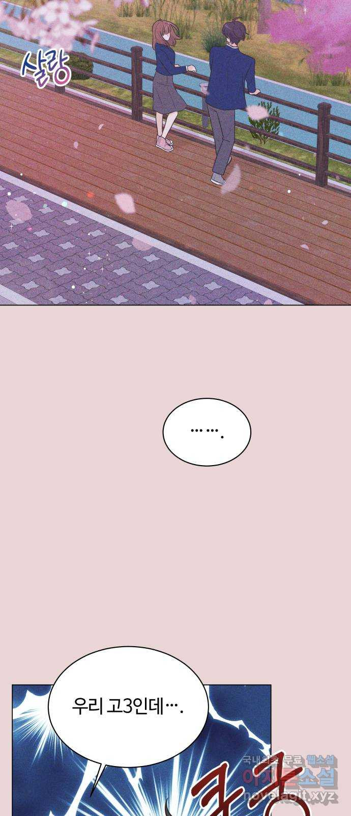 1676254546165o531r59vzsn.jpeg