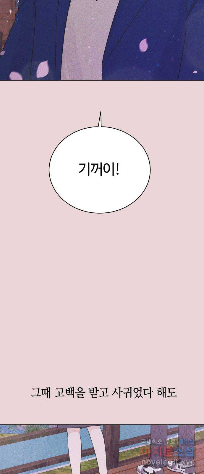 1676254547076xz4ske418w.jpeg