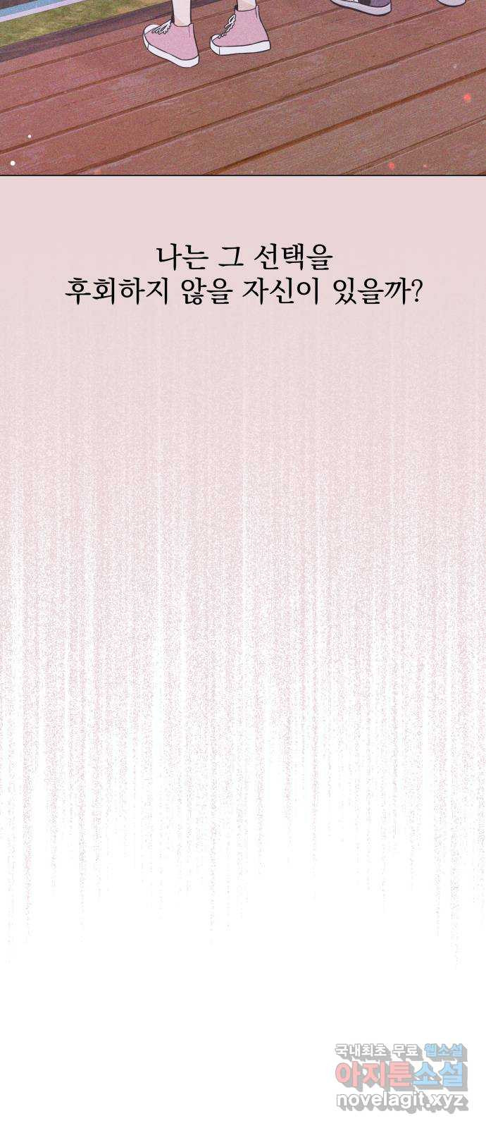 1676254547227pqzlcrh5xi.jpeg