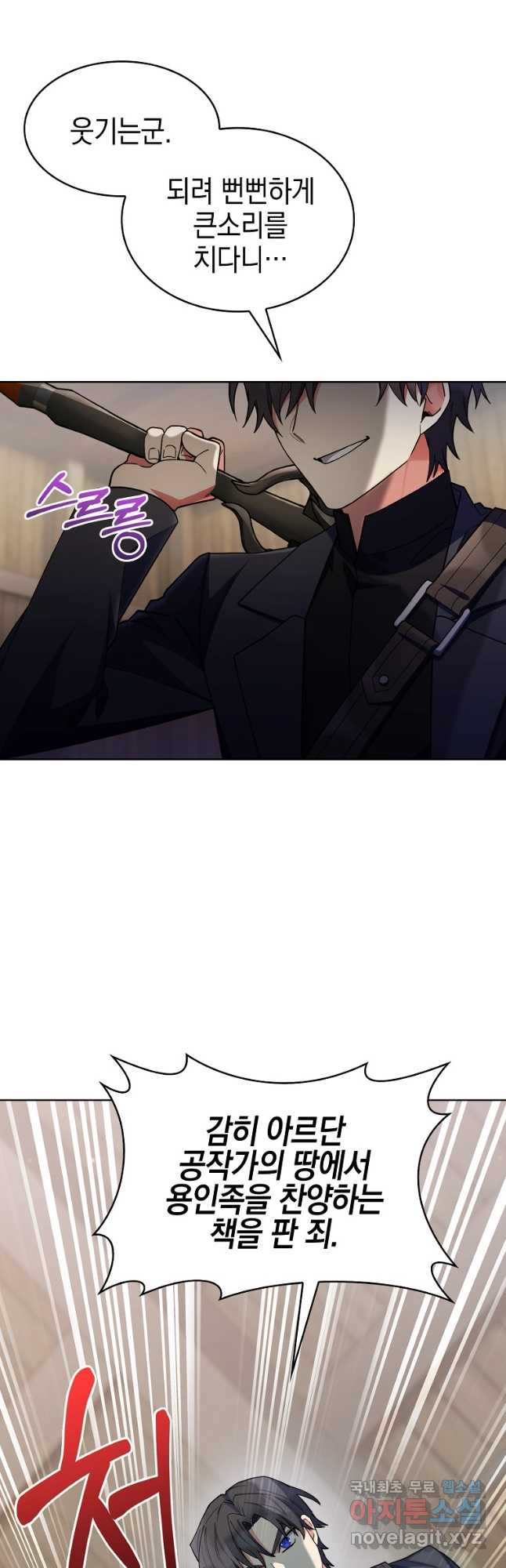 1676337496229sxrjypztz8m.jpeg