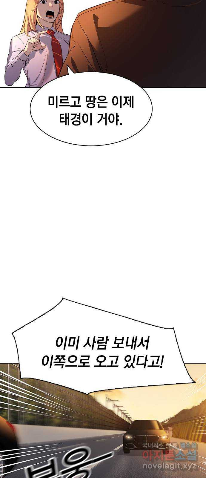1676432904543xdtyx2e6xcj.jpeg