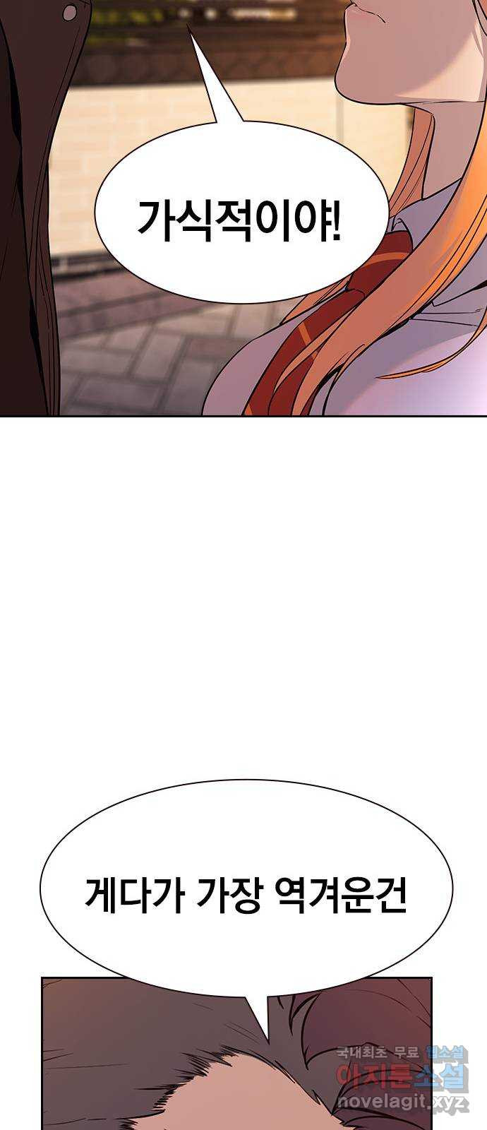 1676432906888d4iw8h2tzaf.jpeg