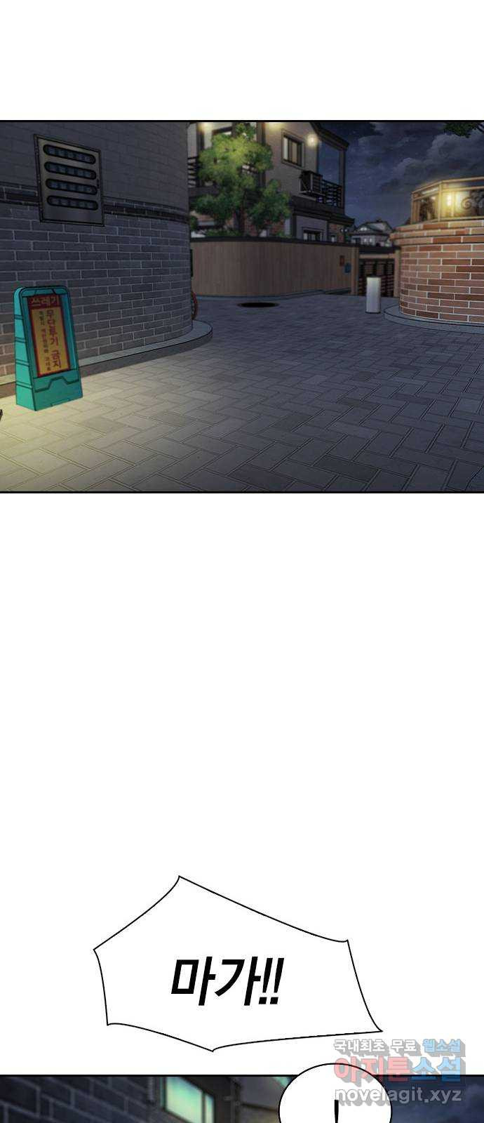 1676432908834h1v2c5690n8.jpeg