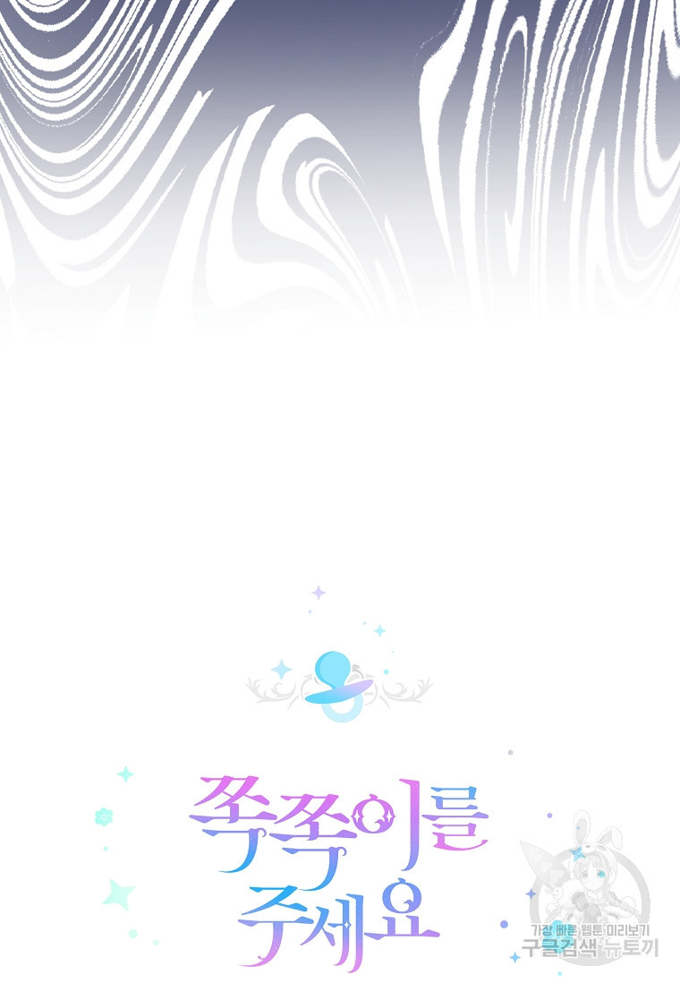 1676693527300k9j2gqqe74b.jpeg