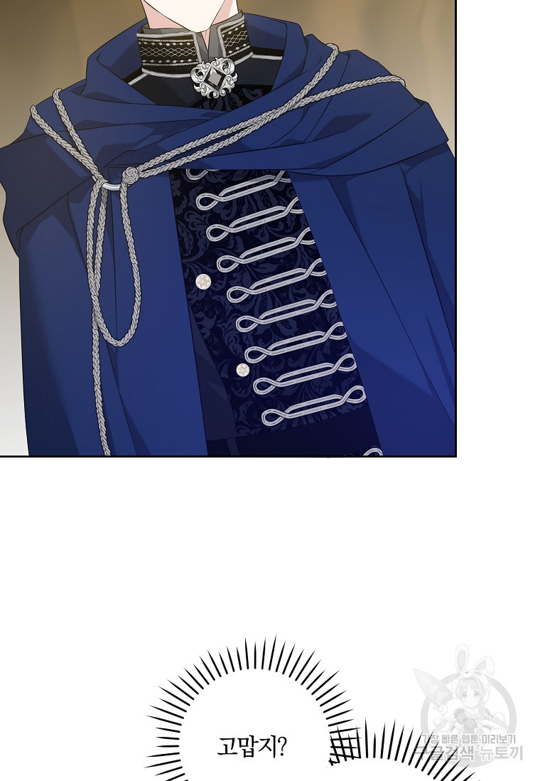 16766935390507u6erjcqykc.jpeg
