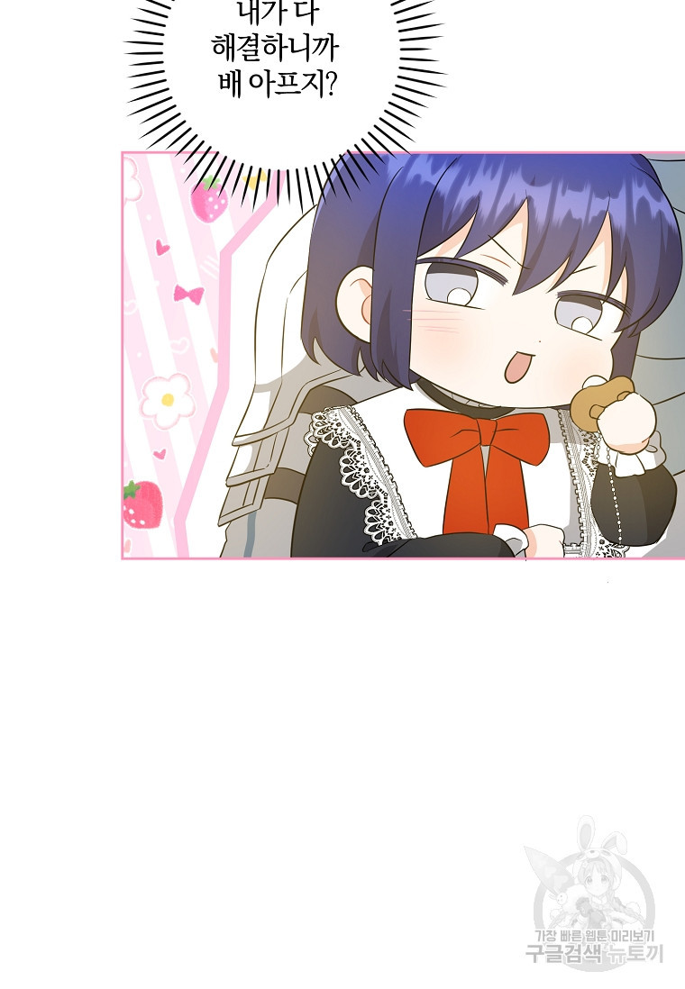 1676693545884nwu0romjy7.jpeg