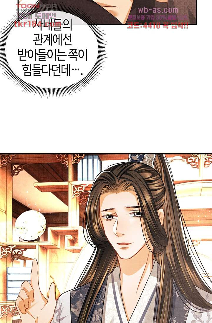 1675288723368bbgrl59q799.jpeg