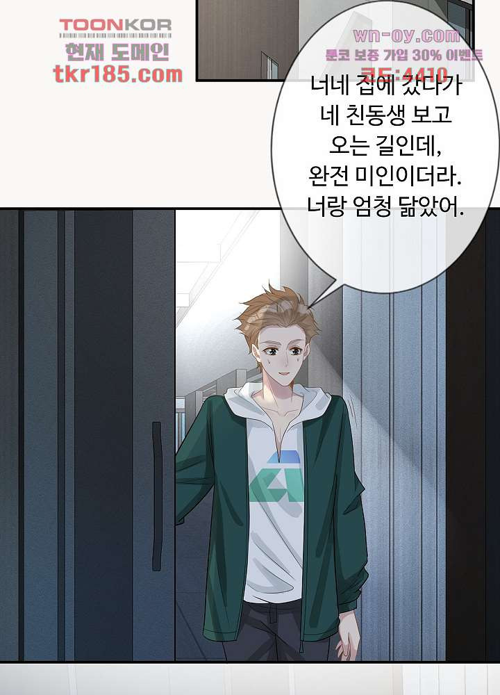 1675291481934kr6asx1see.jpeg