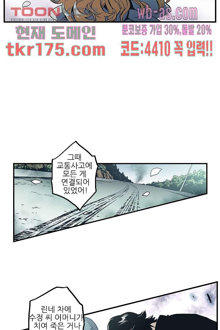 16752913088052o5srrawmds.jpeg