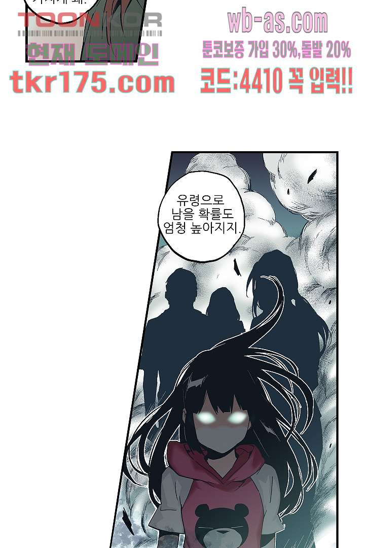 1675291316273bmeocn0za2n.jpeg