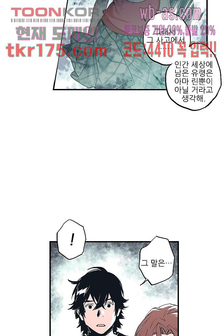 1675291317118nrp2yu0j12q.jpeg