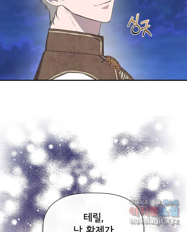 16752942925625ib9fk7jyew.jpeg
