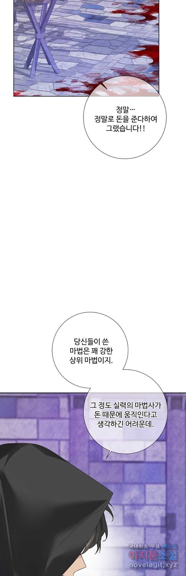 1675293436966difamqbgkei.jpeg