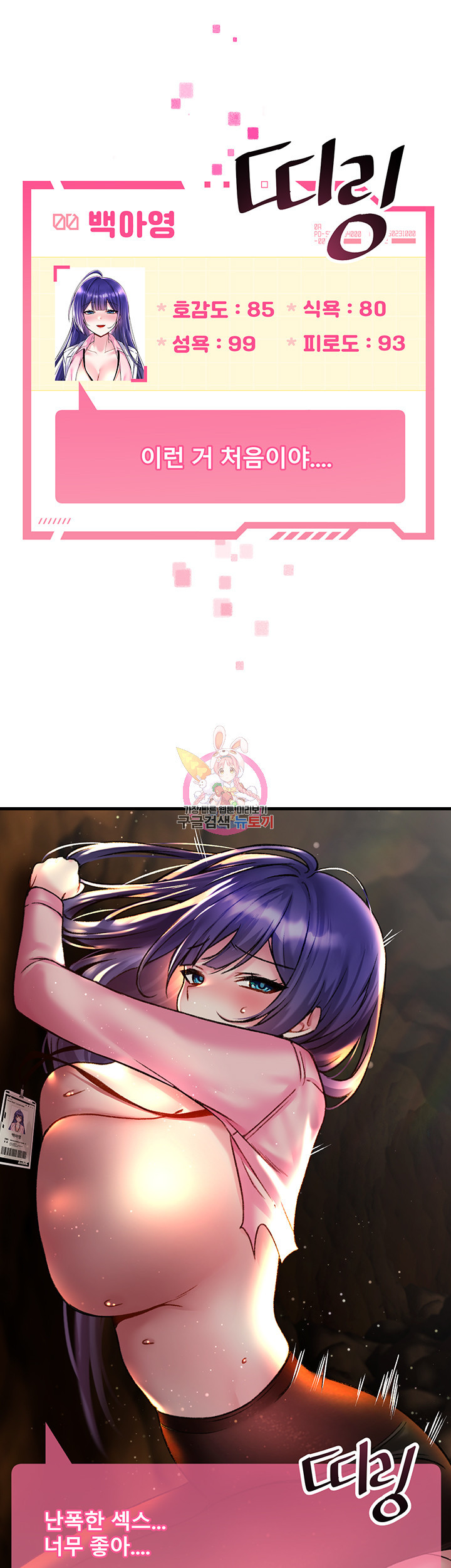 1675291630089u3380b0k9li.jpeg