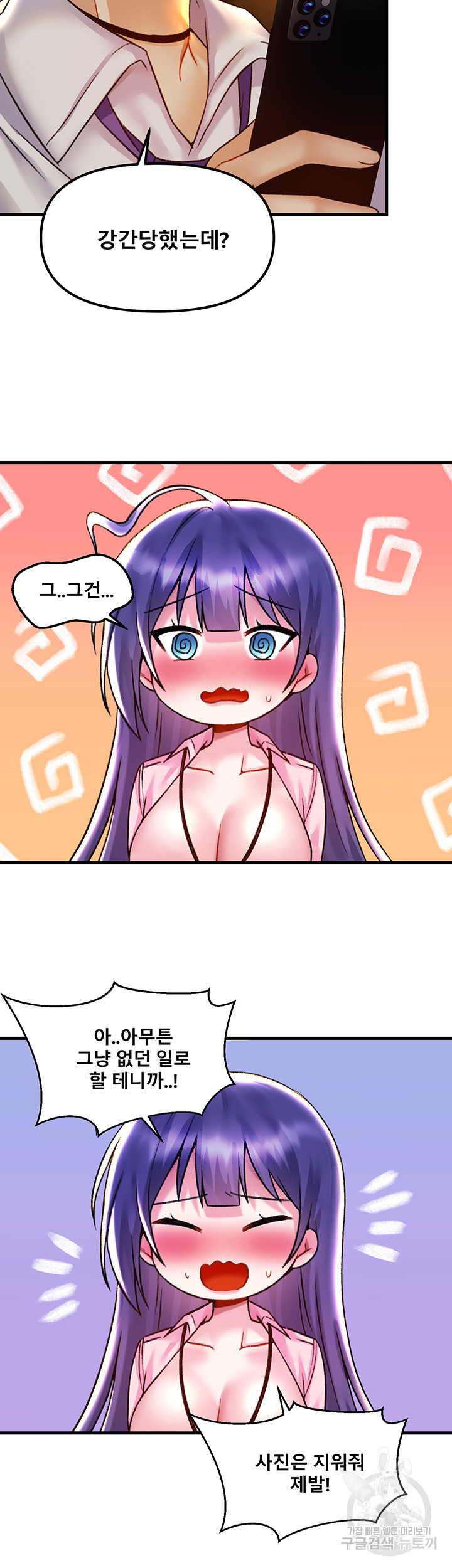 1675291640295deuefjxzbd.jpeg