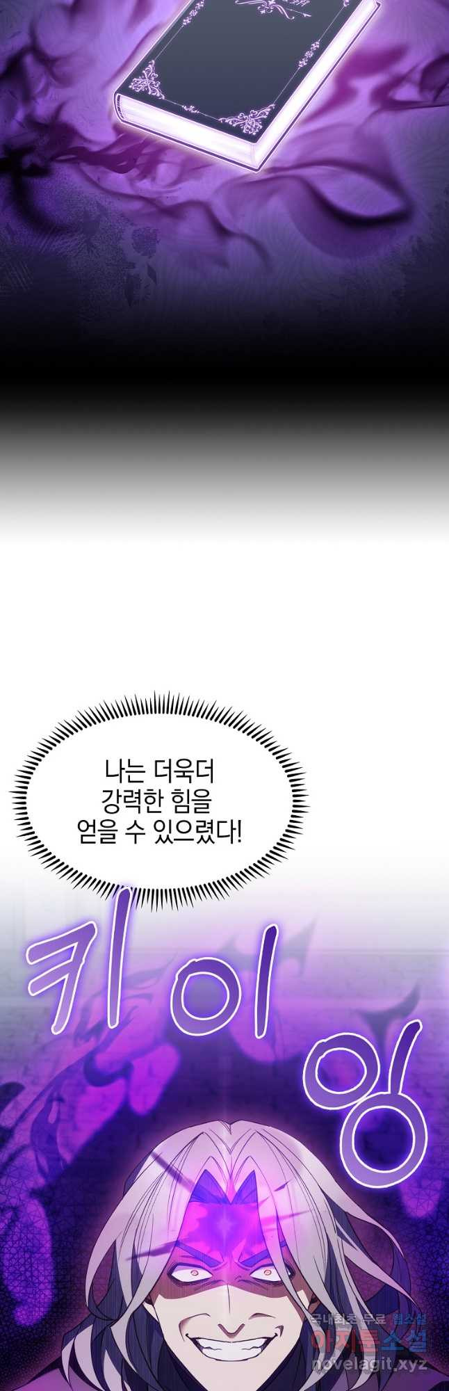 1676941894753et76t3v5hul.jpeg