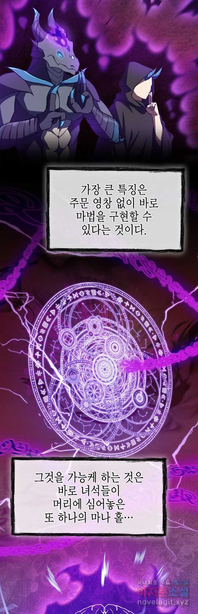 16769418956718yaejikud35.jpeg