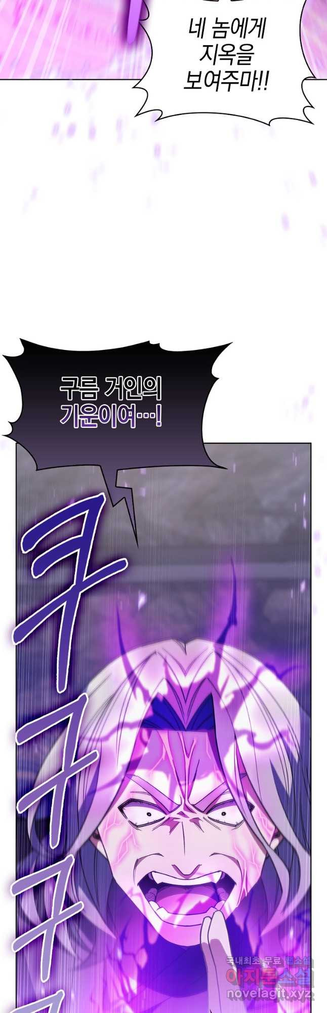 1676941898561gbz93luclgp.jpeg