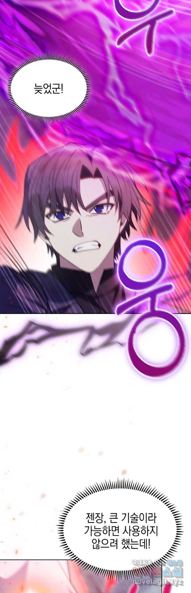1676941900075zn1858f07n.jpeg