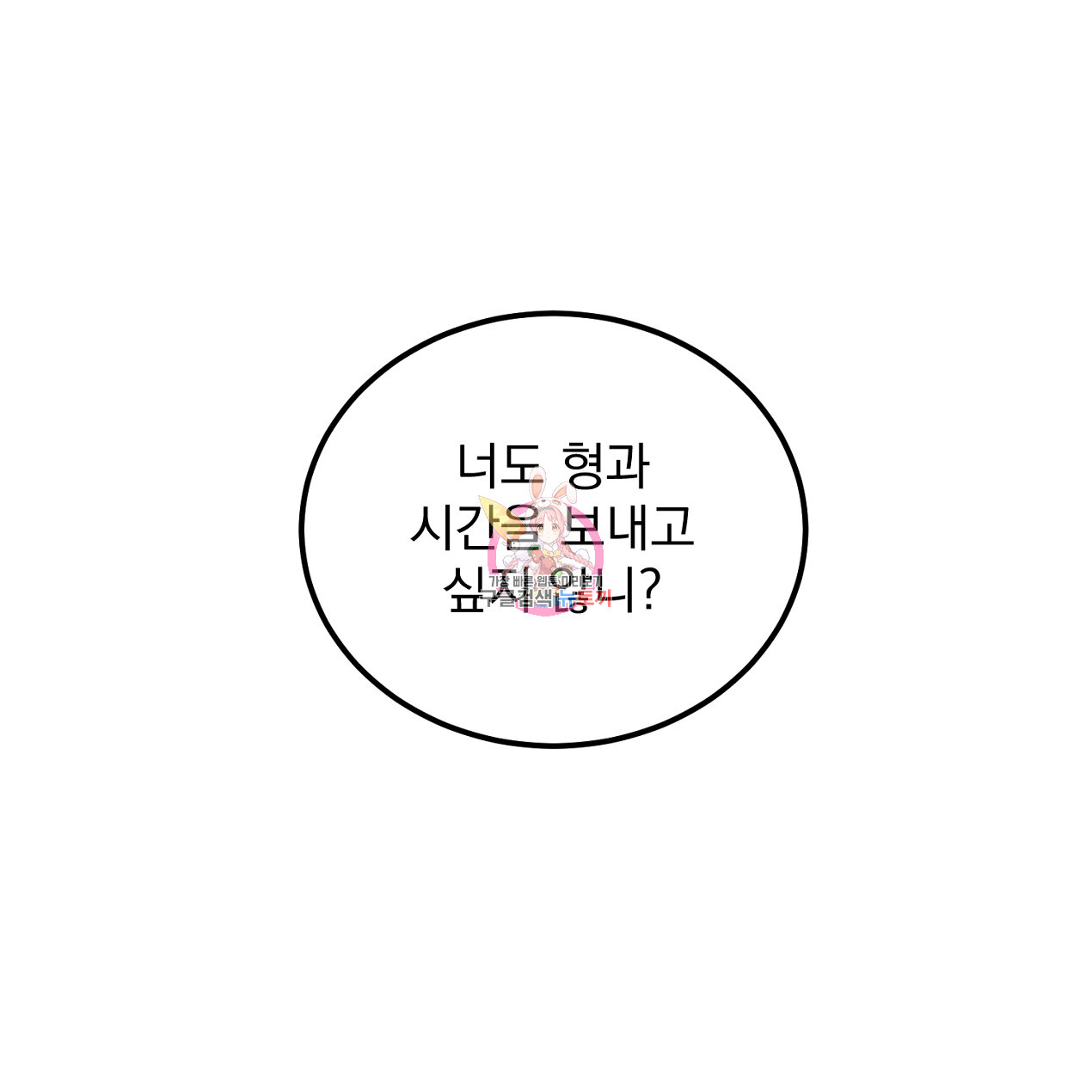 16769440173775lmy78iqz0l.jpeg