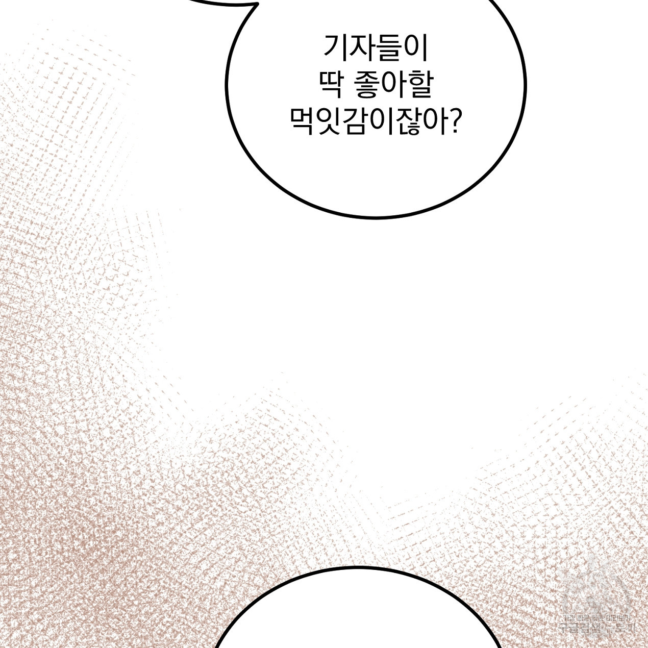 1676944029238ose7rsvz57a.jpeg