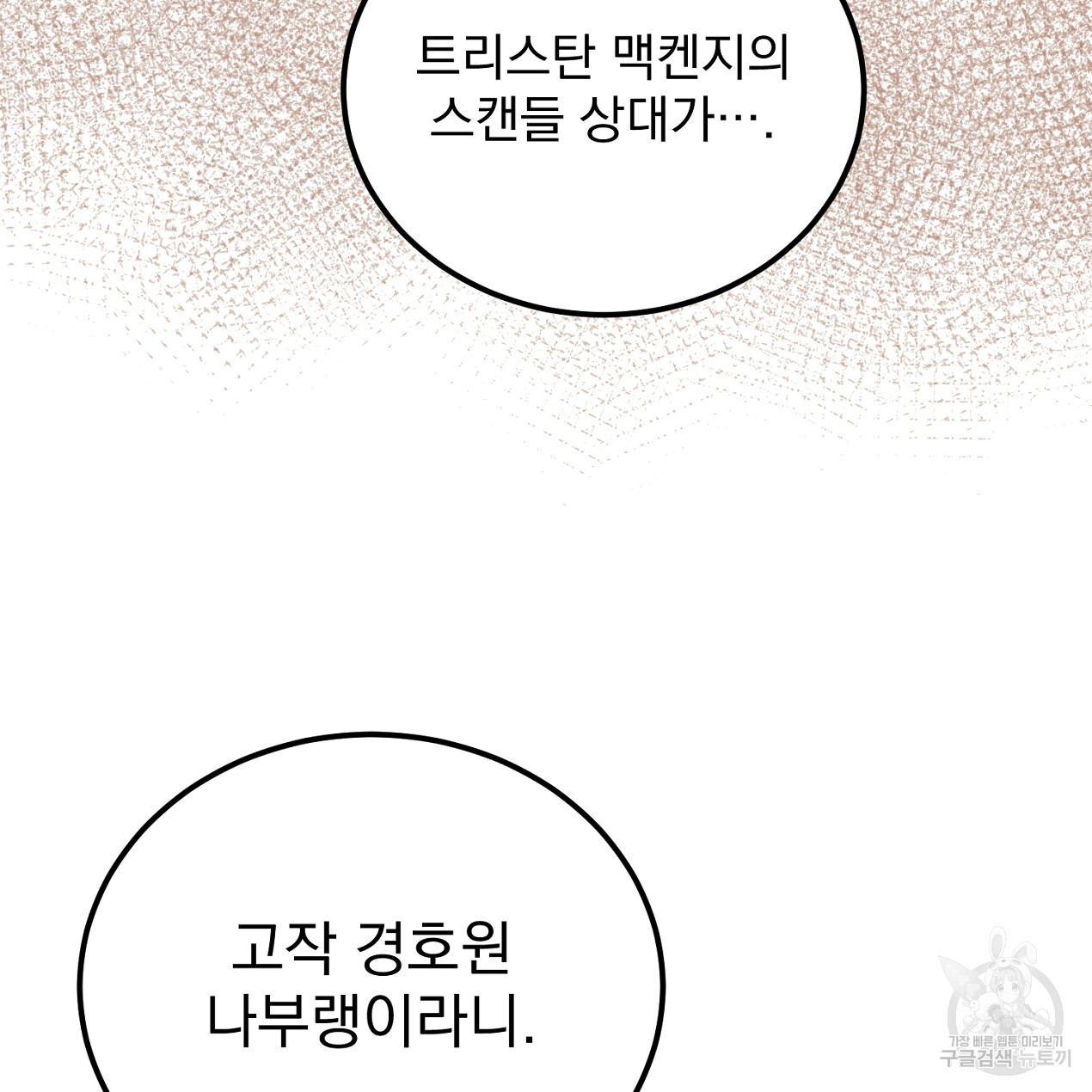 1676944029389a8dq4ukocgq.jpeg