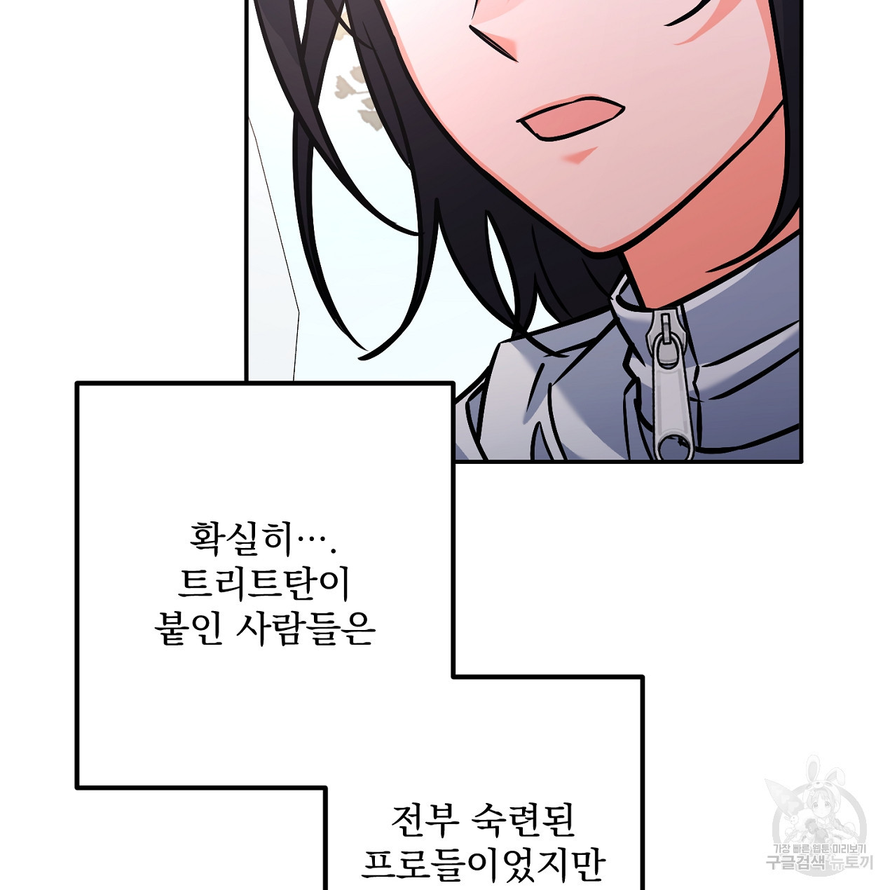 1676944037476mc96p1w61rh.jpeg