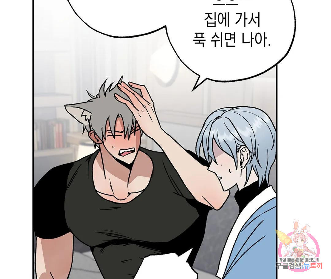 1676944342018yuofjr7wl8i.jpeg