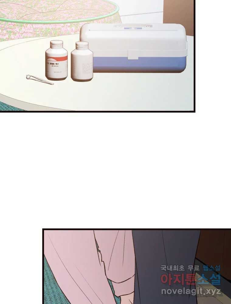 1677116996410hihxu0ha6dk.jpeg