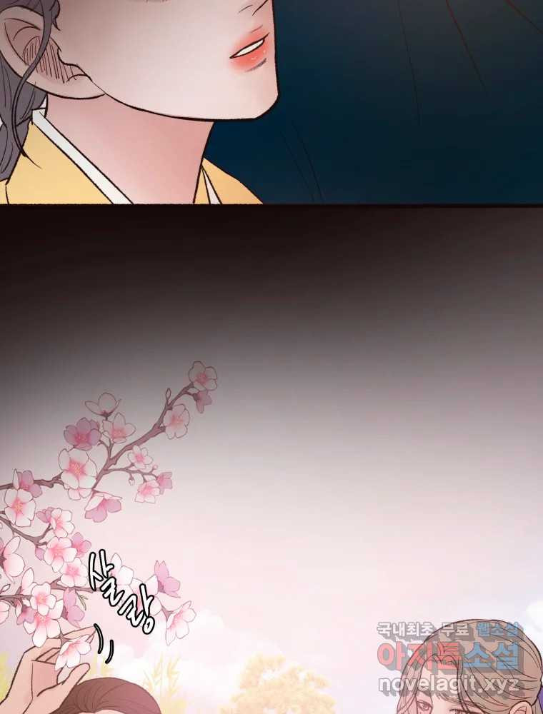 1677117017467e1hbif5dn08.jpeg