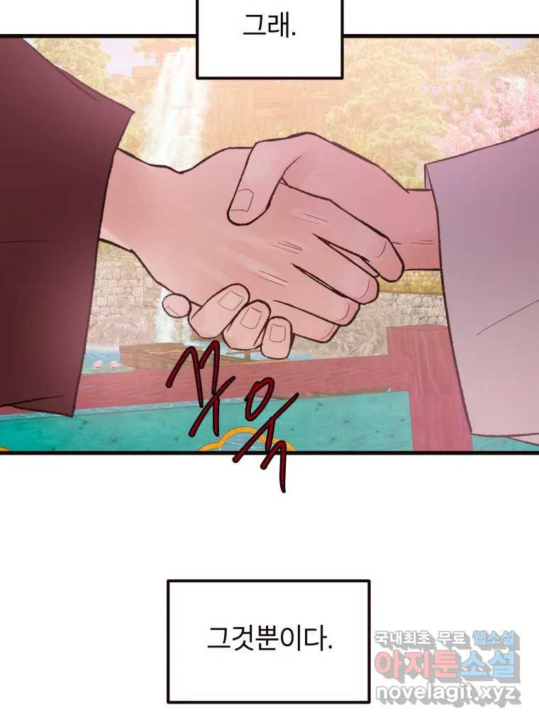 16771170208096vq14cjam8n.jpeg