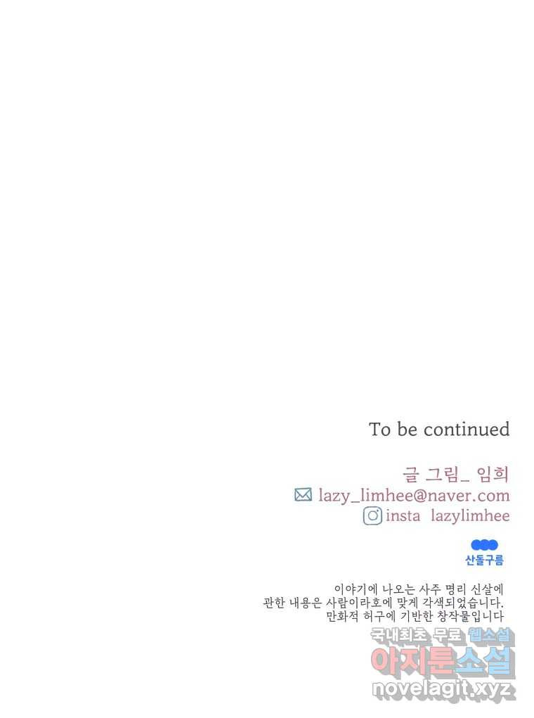 1677117020961tiqp40bbgcc.jpeg