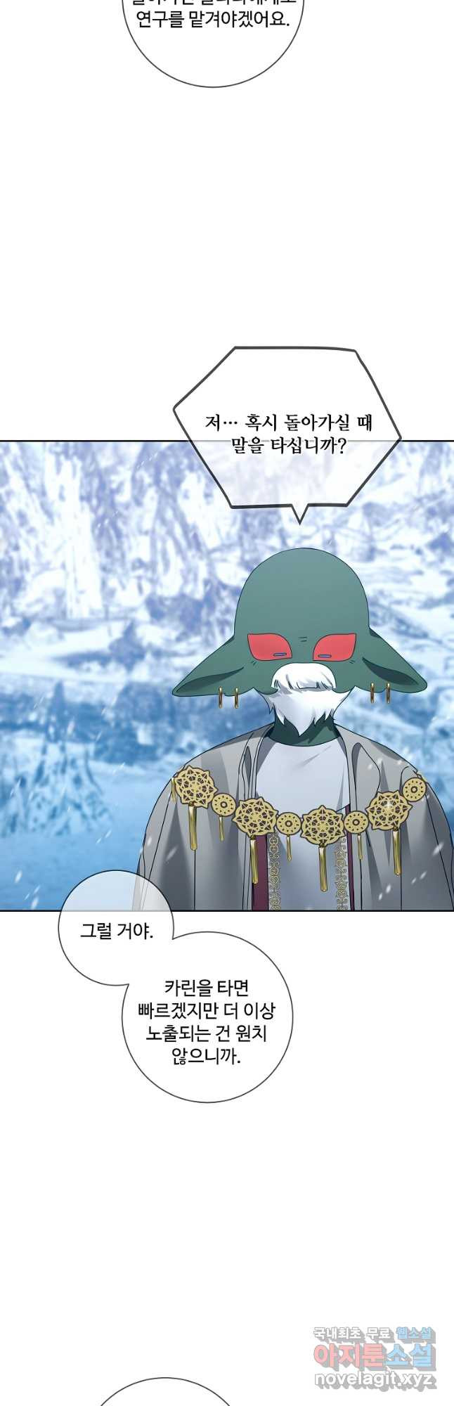 1677116754390nkg7a6347u.jpeg