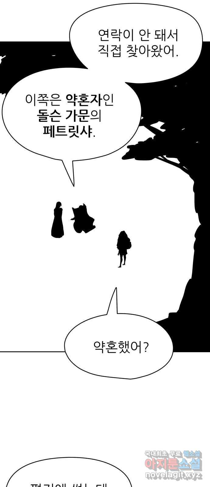 1677293740400wuqsm7ee1pb.jpeg
